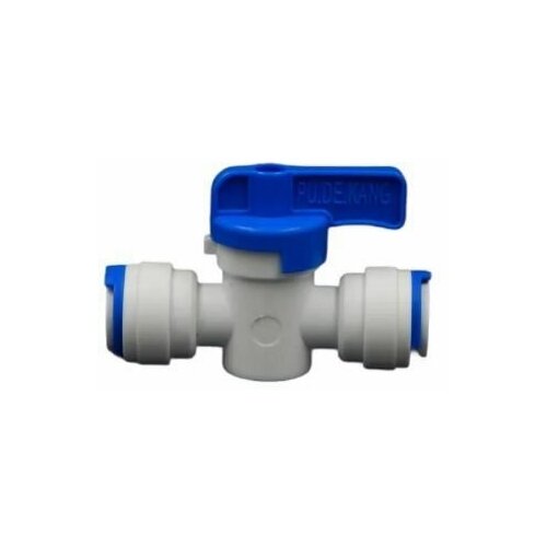 Кран для фильтра под трубку 3/8