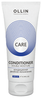 OLLIN Professional кондиционер Care Double Moisture 200 мл