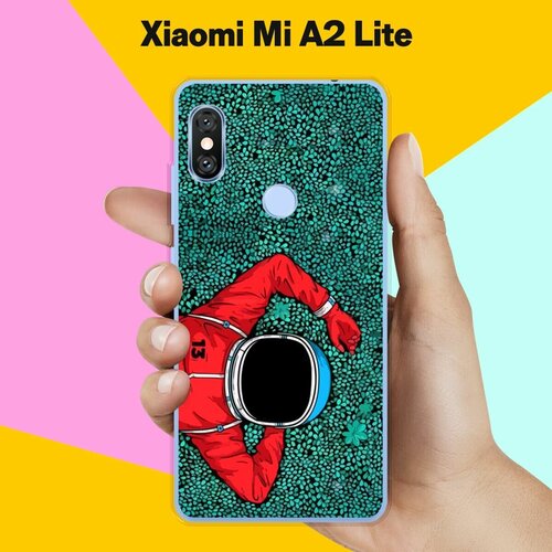Силиконовый чехол на Xiaomi Mi A2 Lite Астронавт 50 / для Сяоми Ми А2 Лайт пластиковый чехол динозавры в свитерах на xiaomi mi a2 lite сяоми ми а2 лайт
