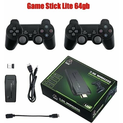 Портативная игровая приставка Game Stick Lite PREMlUM 64 GB 10227 игр 205900₽