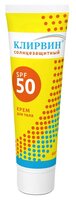 Клирвин Солнцезащитный крем SPF 50 60 г