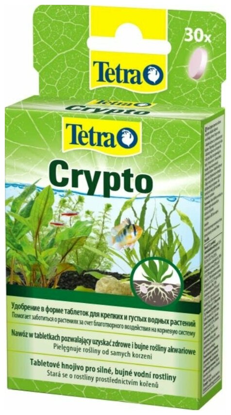 Tetra Crypto удобрение для растений 30 таб. - фотография № 2
