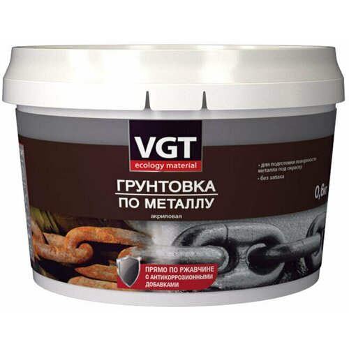 фото Грунтовка по металлу вд-ак-0301 vgt