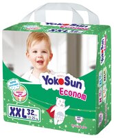 Yokosun трусики Econom XXL (15-25 кг) 32 шт.