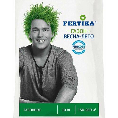 Удобрение для газона Fertika Весна-Лето 10 кг удобрение для газона весна лето фертика fertika минеральное 20 кг 10 кг 2 шт