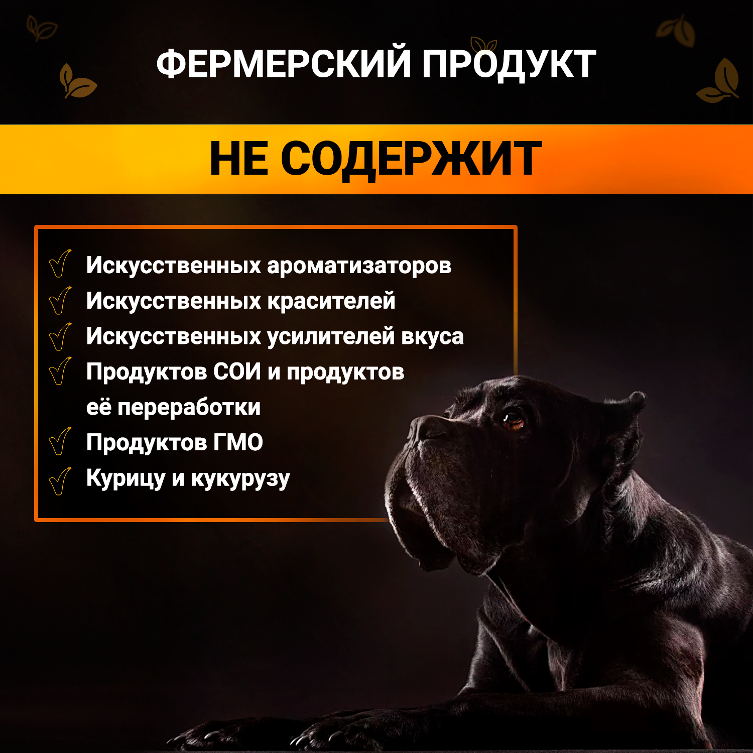 Сухой корм Buddy Dinner для взрослых собак, с индейкой, гипоаллергенный 20 кг — фото 1