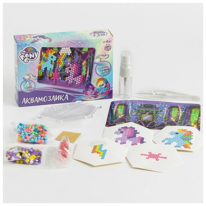 Аквамозаика с декорациями, My little pony, 4 фигурки