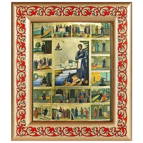 Праведный Симеон Верхотурский с житием, икона в рамке с узором 14,5*16,5 см