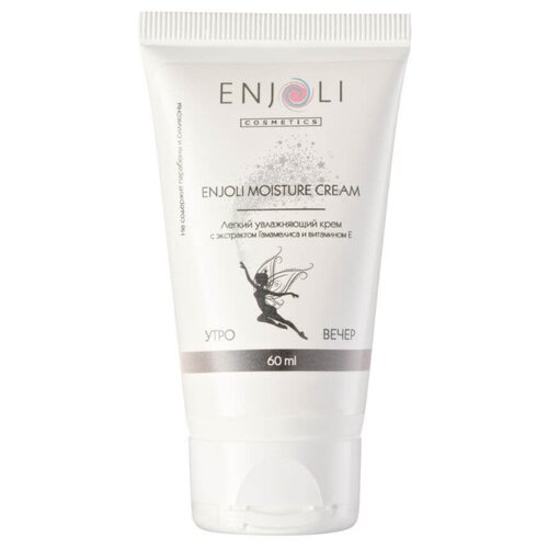 фото Enjoli cosmetics Moisture Cream Легкий увлажняющий крем для лица с экстрактом Гамамелиса и витамином Е, 60 мл
