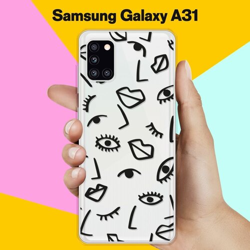 Силиконовый чехол Глаза и губы на Samsung Galaxy A31 силиконовый чехол на samsung galaxy a31 самсунг галакси а31 глаза масляная живопись