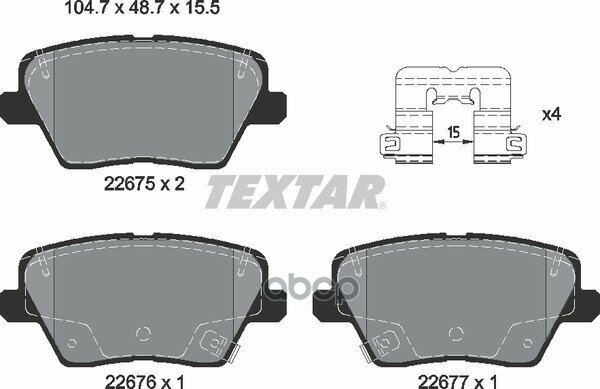 Колодки Тормозные Дисковые Задние Kia Ceed 1.6 18- Textar арт. 2267501
