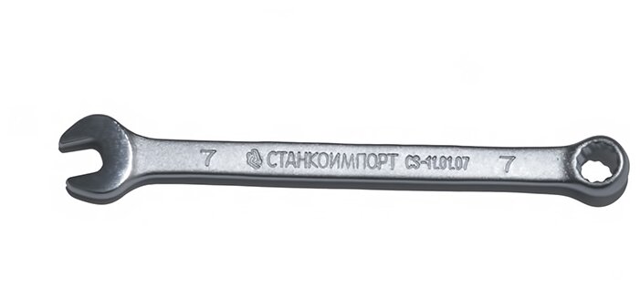 СТАНКОИМПОРТ ключ комбинированный 7 мм CS-11.01.07