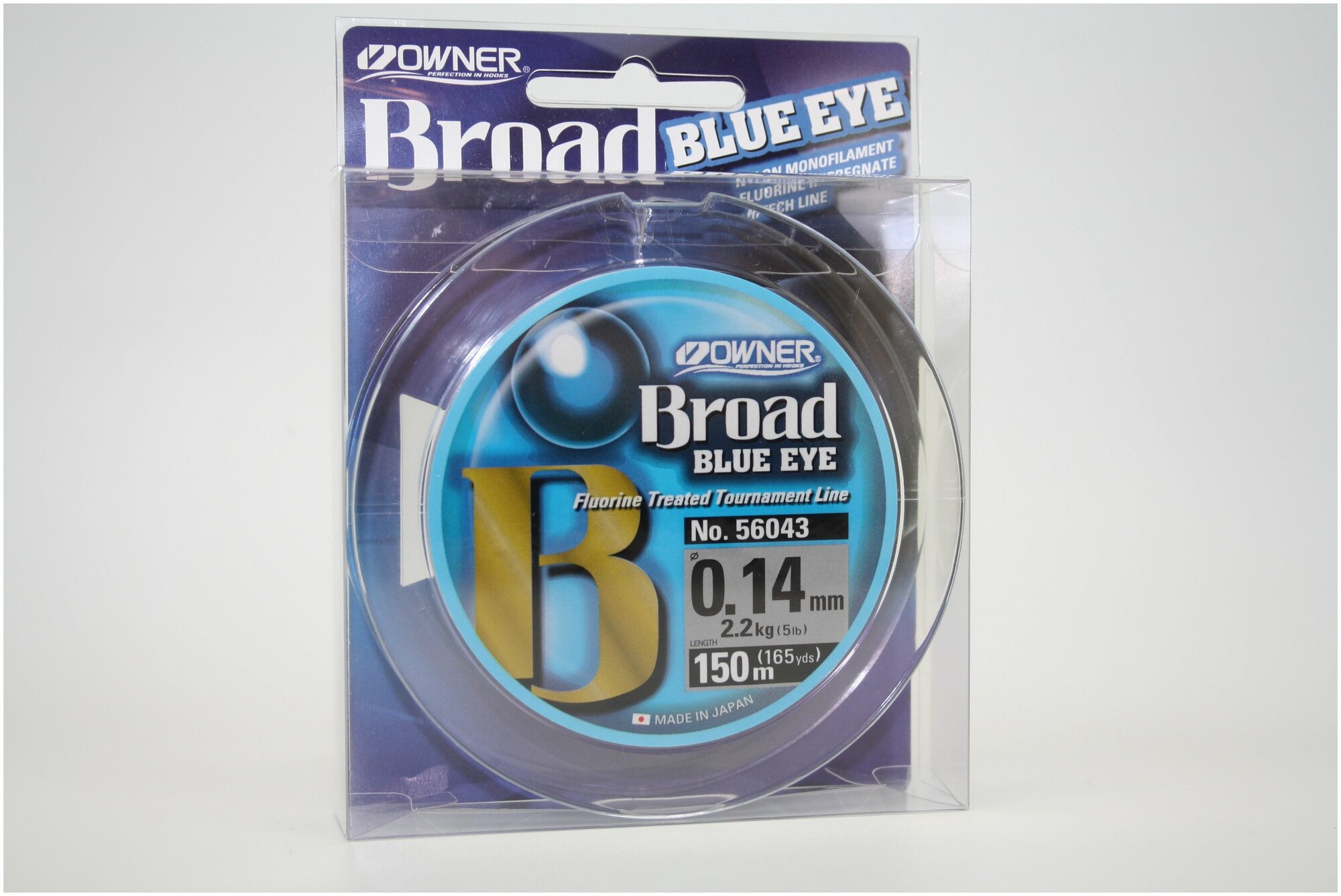 Леска монофильная Owner Broad Blue Eye 020мм 150м (light blue)