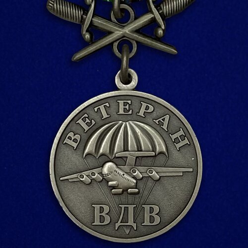 знак нагрудный эмблема вдв новая Медаль Ветерану ВДВ (с мечами)