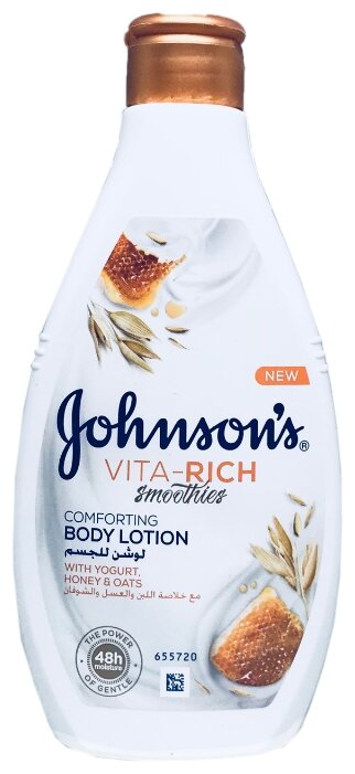Лосьон для тела Johnson's Body Care Vita