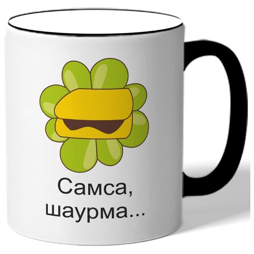 фото Кружка самса drabs