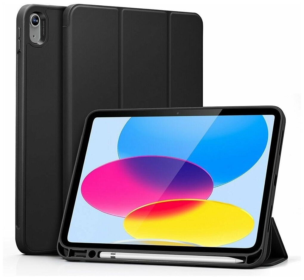 Чехол книжка ESR Rebound Pencil Case для iPad 10th Generation - Black, черный
