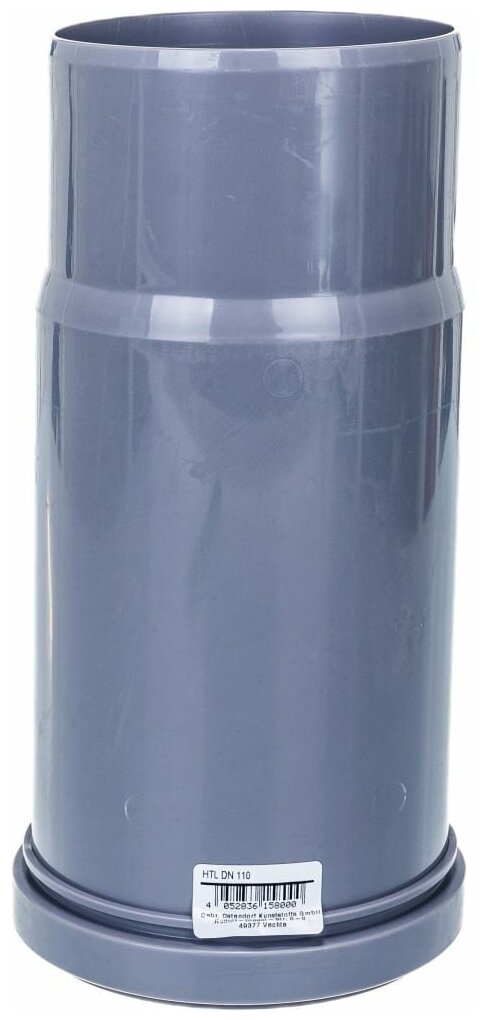 фото Муфта Ostendorf HTL (115800) d110 мм пластиковая компенсационная для внутренней канализации