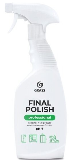 Grass Чистящее средство для уборки дома за металлическими поверхностями жидкость Final Polish 600мл - фотография № 6