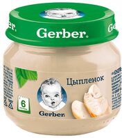 Пюре Gerber цыпленок (с 6 месяцев) 80 г, 1 шт.