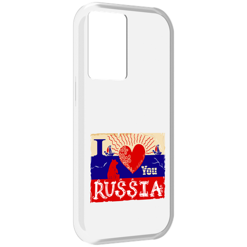 Чехол MyPads Люблю Россию для OnePlus Nord N20 SE задняя-панель-накладка-бампер