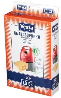 Комплект пылесборников VESTA LG03 LG