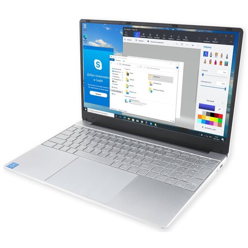 Ноутбук Azerty AZ-1505 15.6' IPS (Intel J4125 2.0GHz, 12Gb, 256Gb SSD)