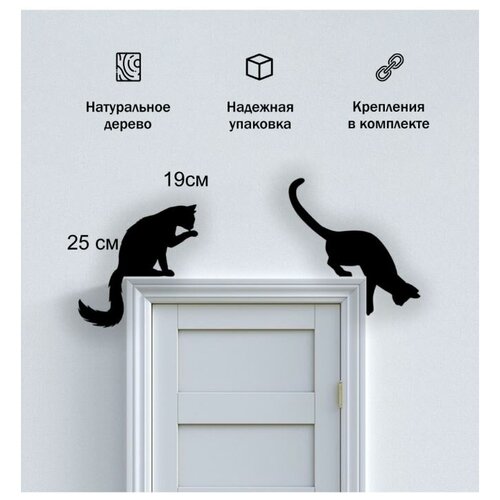 Декоративное настенное панно из натурального дерева для дома, спальни, гостиной, детской или в офис