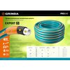 Фото #3 Поливочный шланг GRINDA PROLine EXPERT 5 3/4″ 15 м 30 атм пятислойный армированный 429007-3/4-15