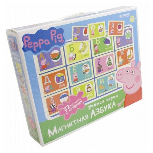 фото Настольная игра Origami Peppa Pig. Магнитная азбука