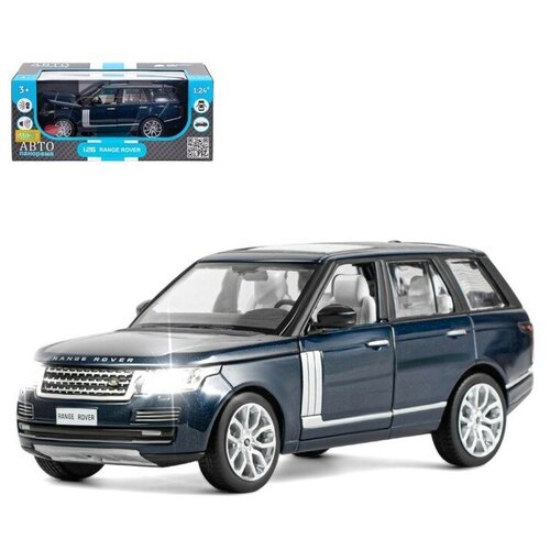 Машина металлическая Range Rover 1:26, открываются двери, капот, багажник, свет и звук, цвет синий перламутр машинка металлическая автопанорама 1 32 range rover evoque белый инерция свет звук открываются двери jb1251329