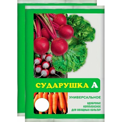 Удобрение универсальное Сударушка, 2 шт по 60 г. Подкормка для моркови, картофеля, свеклы и других овощных культур, стимулирует рост корнеплодов