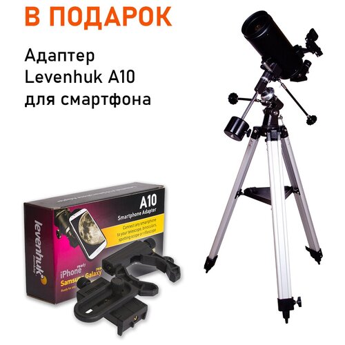 Телескоп Levenhuk Skyline PLUS 105 MAK + Адаптер Levenhuk A10 для смартфона