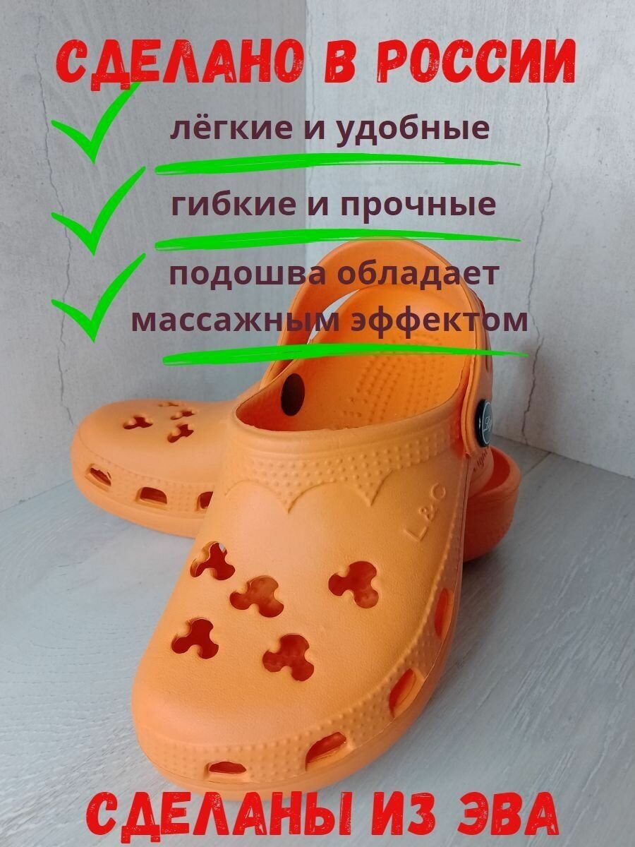 Сабо