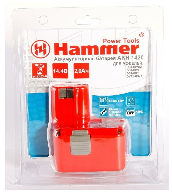 Аккумулятор Hammer - фото №5