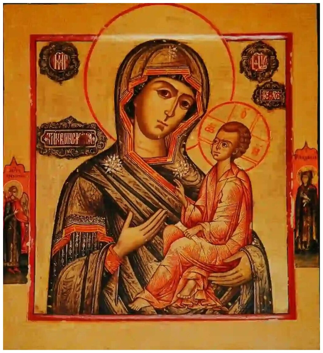 Освященная икона на дереве ручной работы - Пресвятая Богородица Тихвинская, 20x20x3 см см, арт А7249