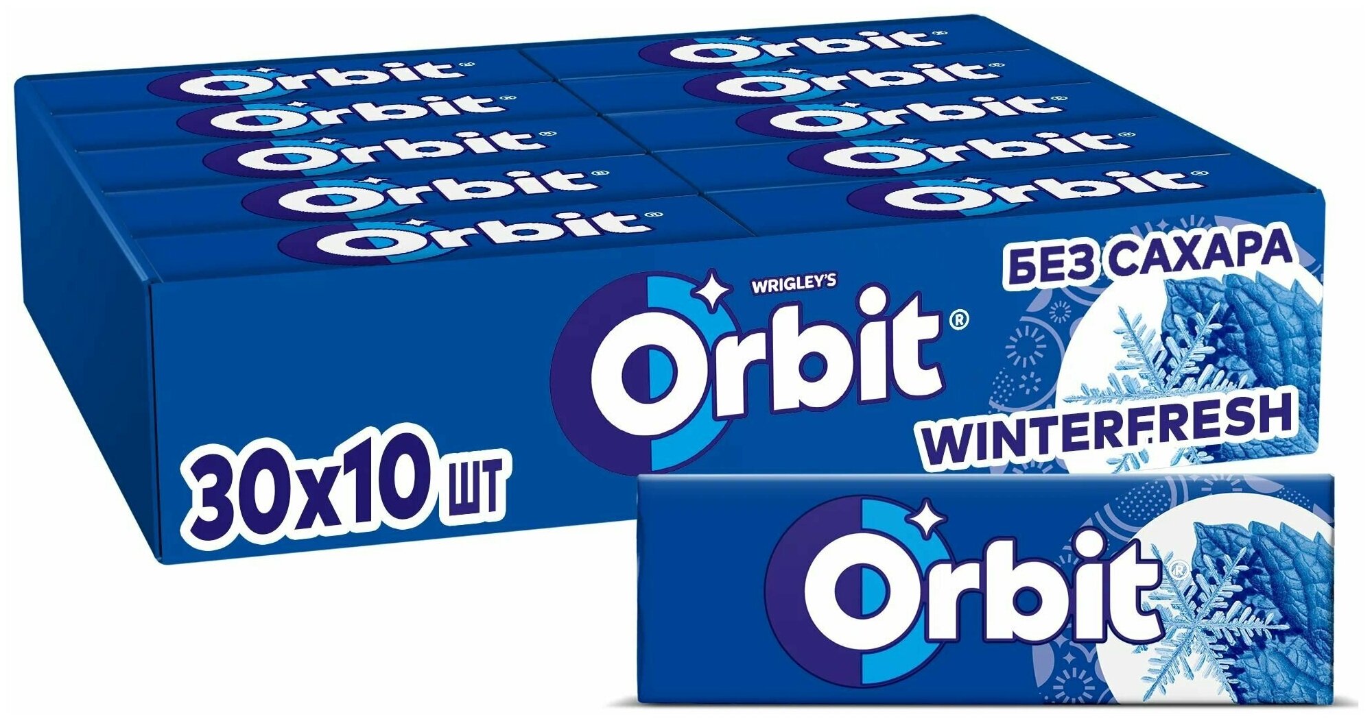 Жевательная резинка ORBIT Winterfresh, 13,6г, 30 шт. - фотография № 1