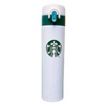 Термокружка STARBUCKS Dispenser Original, 0.355 л - изображение