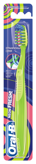 Зубная щетка Oral-B Neon Fresh, ассортиментный