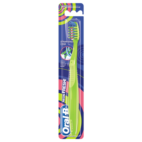 Зубная щетка Oral-B Neon Fresh, ассортиментный зубная щетка мягкая oral b neon