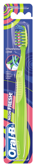 Зубная щетка Oral-B Neon Fresh 40, Мягкая, 1 шт