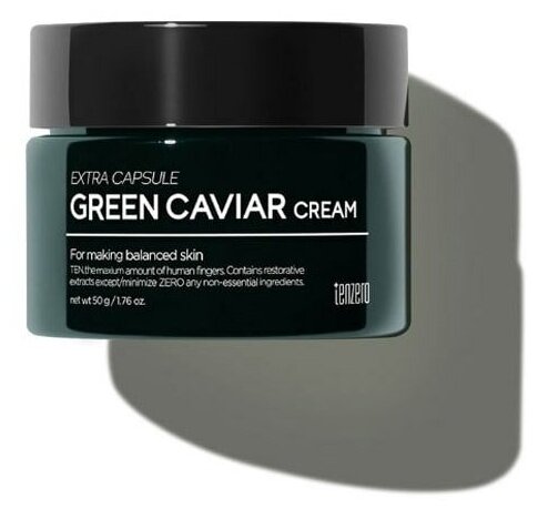 Tenzero Green Caviar Extra Capsule Cream, крем для лица с экстрактом морского винограда, 50 г.