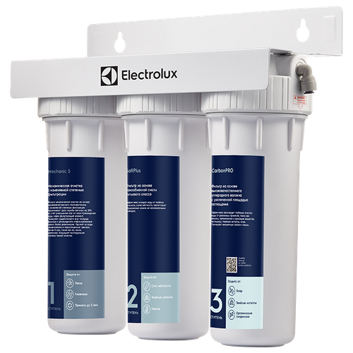 Electrolux Фильтр для очистки воды Electrolux AquaModule SF система смягчения воды для очистки воды электрическая ионообменная смола твердый фильтр для воды система смягчения