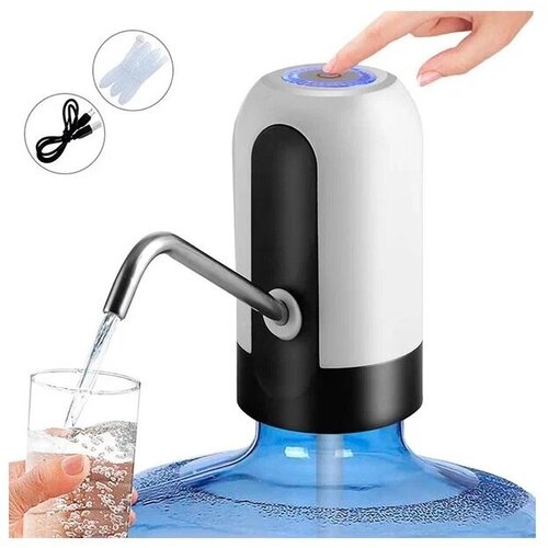 Электрическая помпа для воды Automatic Water Dispenser