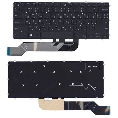Клавиатура для ноутбука Dell Inspiron 13-5368 черная без рамки 1060₽