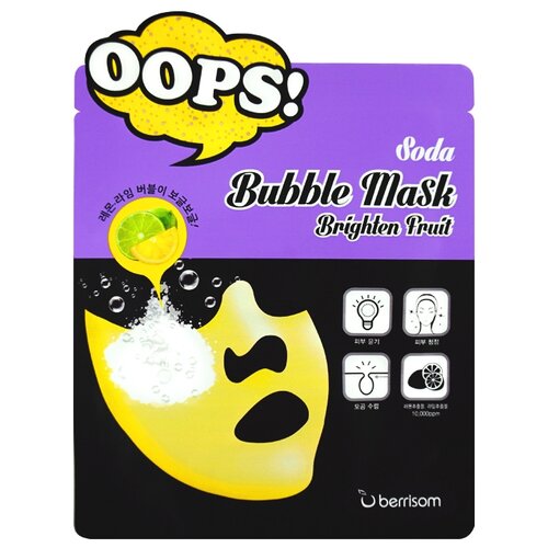 фото Berrisom маска-пилинг для лица Soda Bubble Mask Brighten Fruit 18 мл