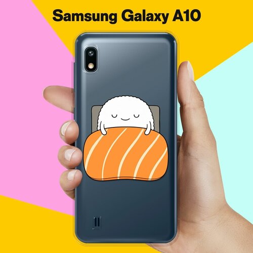 Силиконовый чехол Суши засыпает на Samsung Galaxy A10 силиконовый чехол суши собачки на samsung galaxy a10