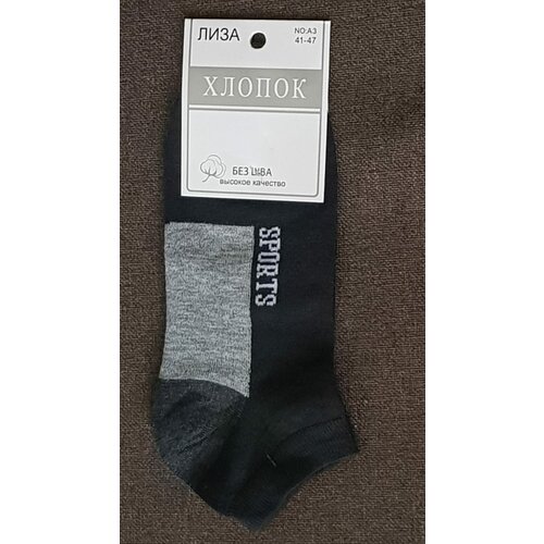 фото Носки мужские лиза а3 мн-02478 хлопок