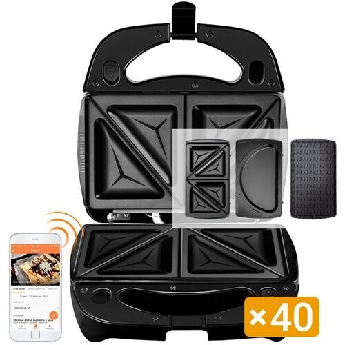 Прибор со сменными панелями REDMOND Мультипекарь SkyBaker RMB-M6593S черный 699000₽