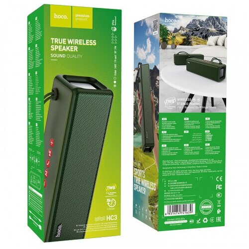 Портативная колонка HOCO HC3 Bounce Bluetooth TF USB AUX TWS FM темно-зеленый 6931474741653 93000₽
